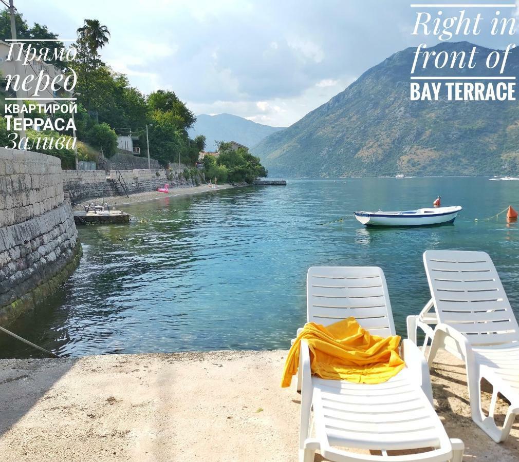 Bay Terrace Apartment دُنجِ ستُلِڤ المظهر الخارجي الصورة
