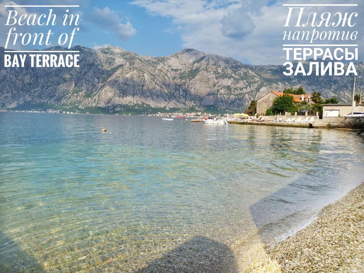 Bay Terrace Apartment دُنجِ ستُلِڤ المظهر الخارجي الصورة